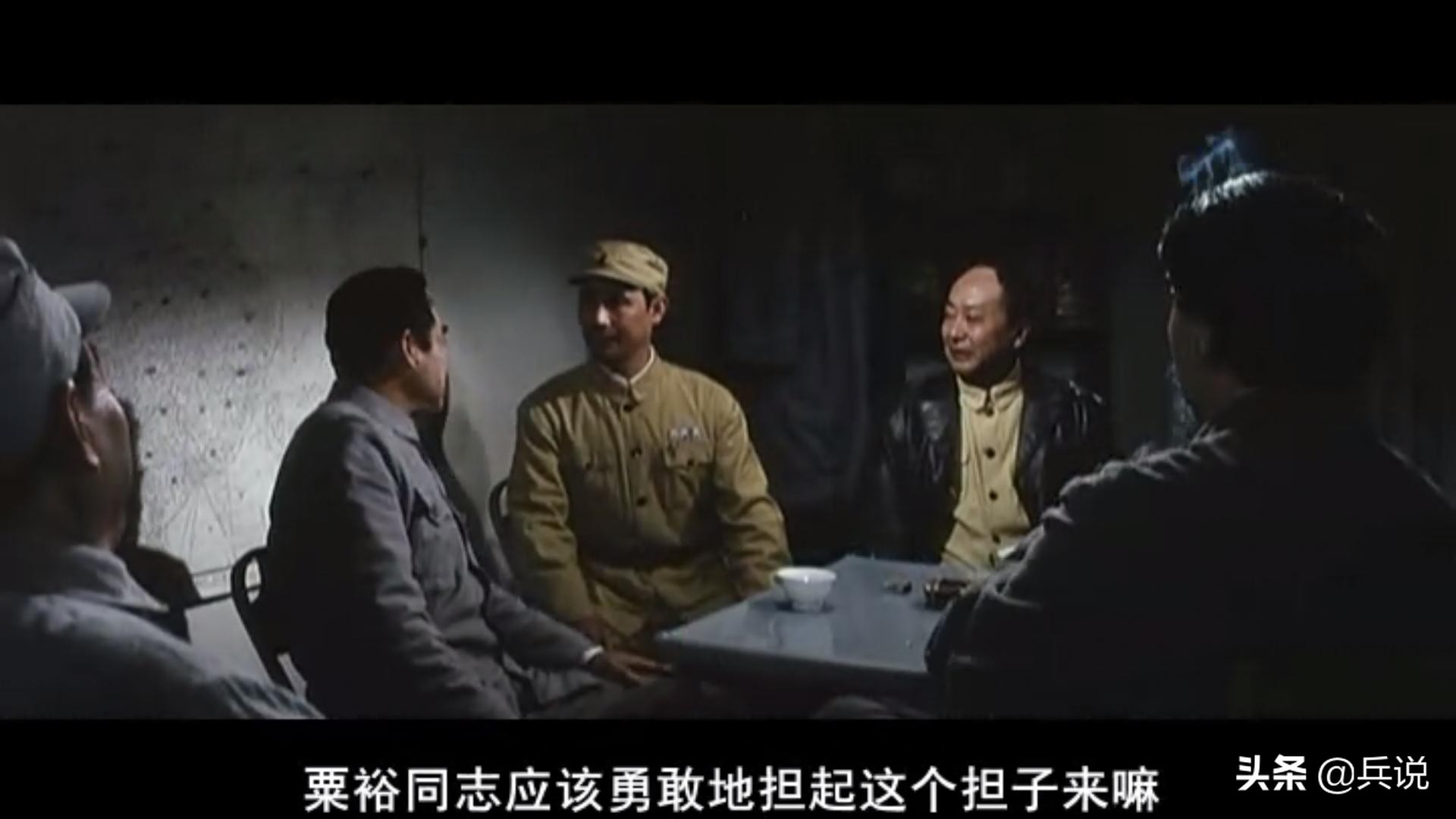 评定元帅，罗荣桓*剑英叶**不够格？粟裕辞帅，并不成立