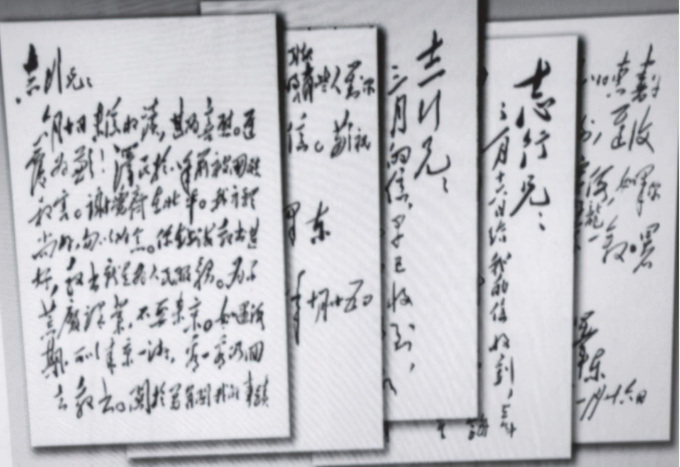 流浪青年许志行得毛*东泽**资助读书，建国后进京，主席圆他韶山梦