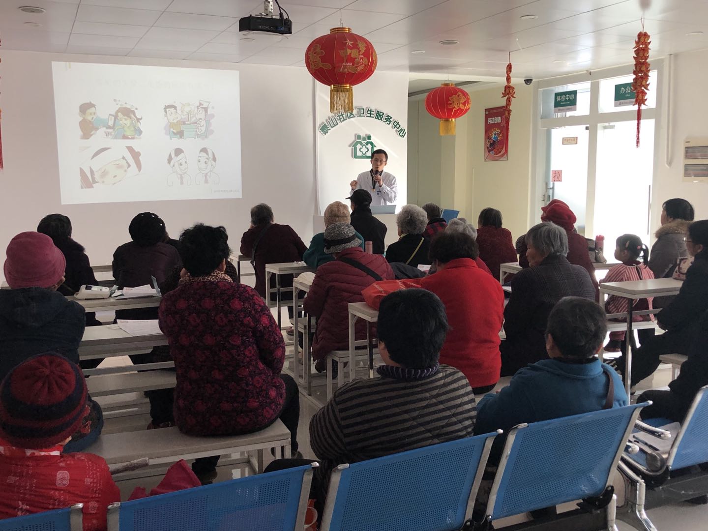 优质医疗资源下沉帮扶,优质医疗资源下沉社区基层医院