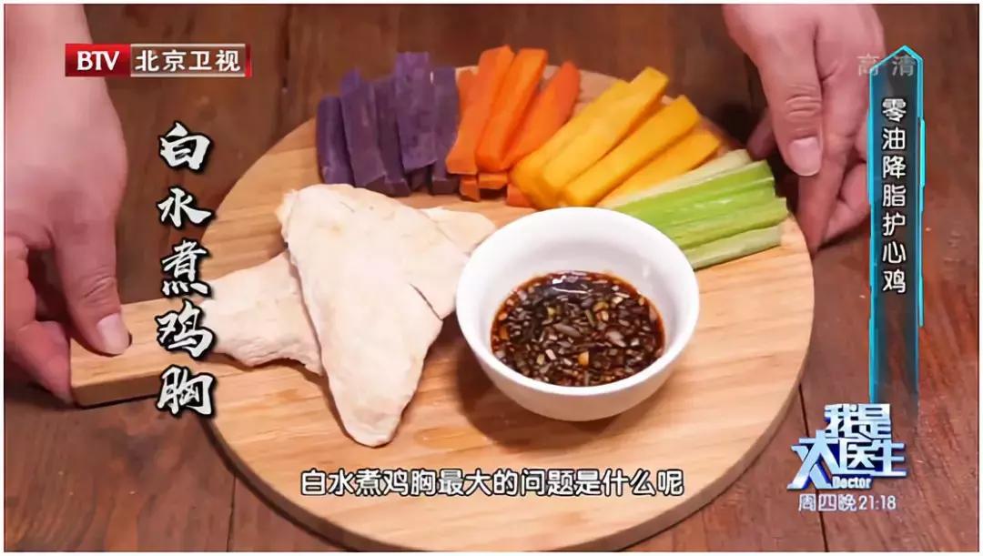 心梗很致命,非致命性心梗