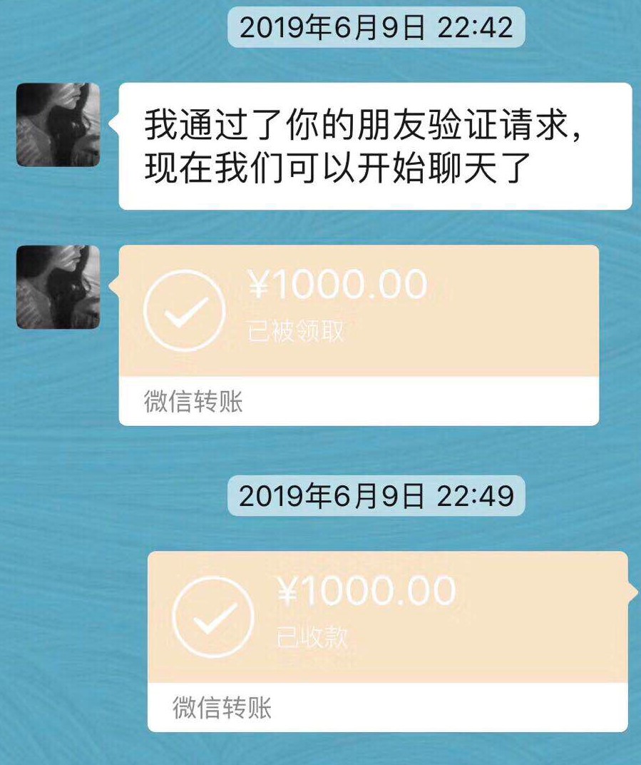 新手在线投稿小说,新手怎么投稿赚钱