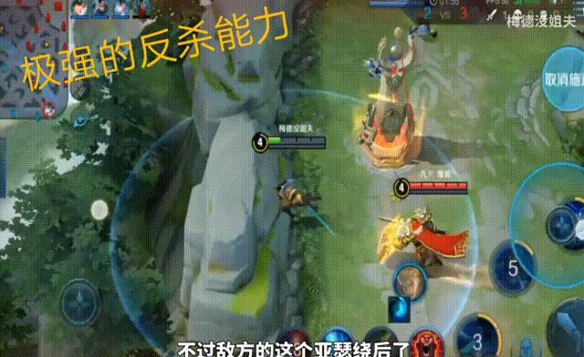 宫本武藏觉醒之战怎么玩,觉醒之战宫本武藏1v7