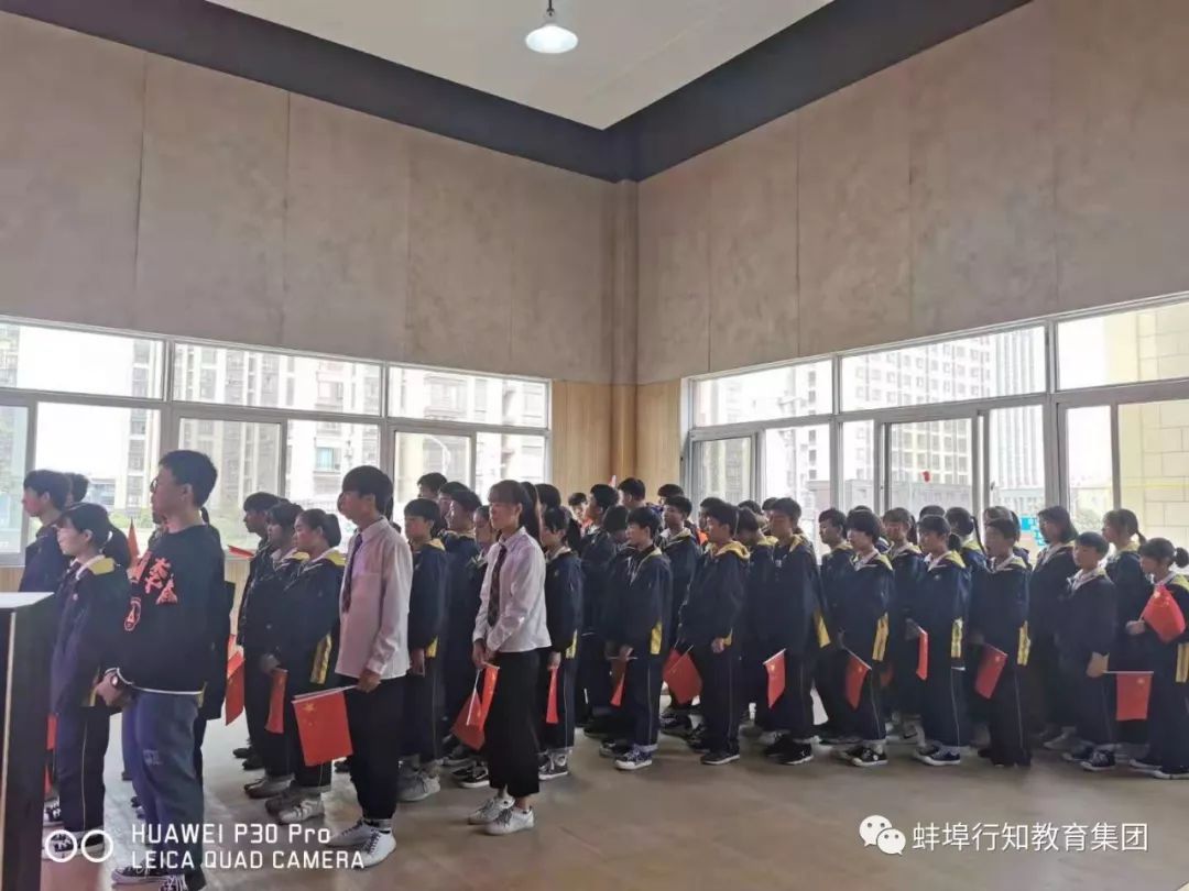 2019蚌埠行知高级中学红歌比赛圆满结束