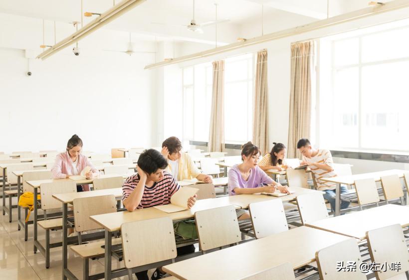 自考大专能考什么证,大专期间能考哪些证