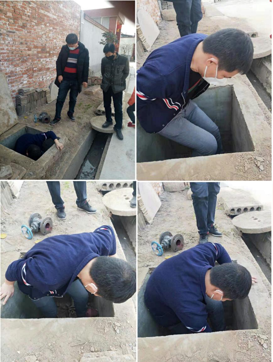 弘扬志愿服务精神共建美好家园,弘扬英雄精神守护国家安全