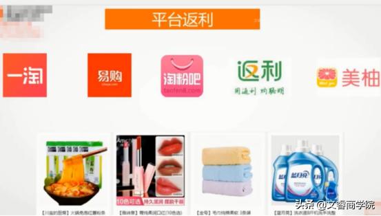 淘宝客卖家怎么提高销量视频,如何利用淘宝客提高网店销量