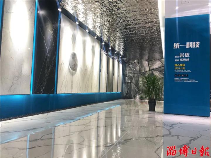 娣勫崥寤洪櫠鏂囧寲,娣勫崥寤虹瓚瑁呴グ瑁呬慨瀹氬埗