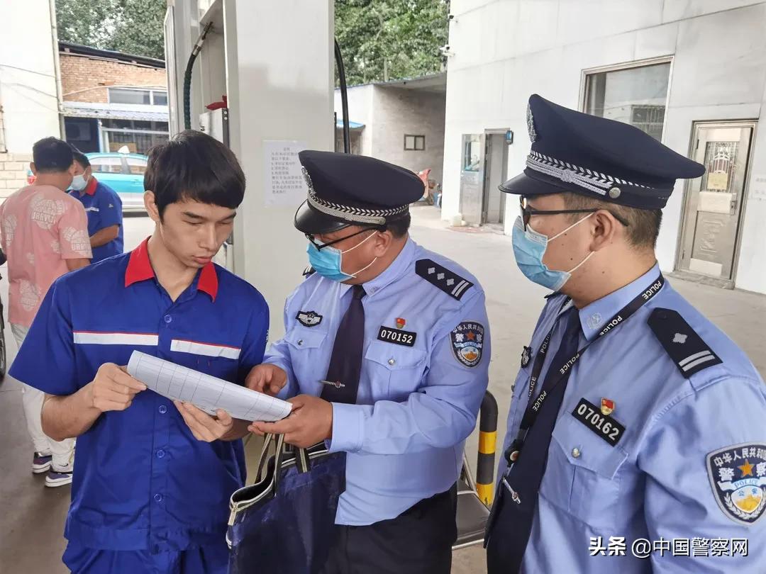 天津社会治安活动,天津市治安状况怎么样