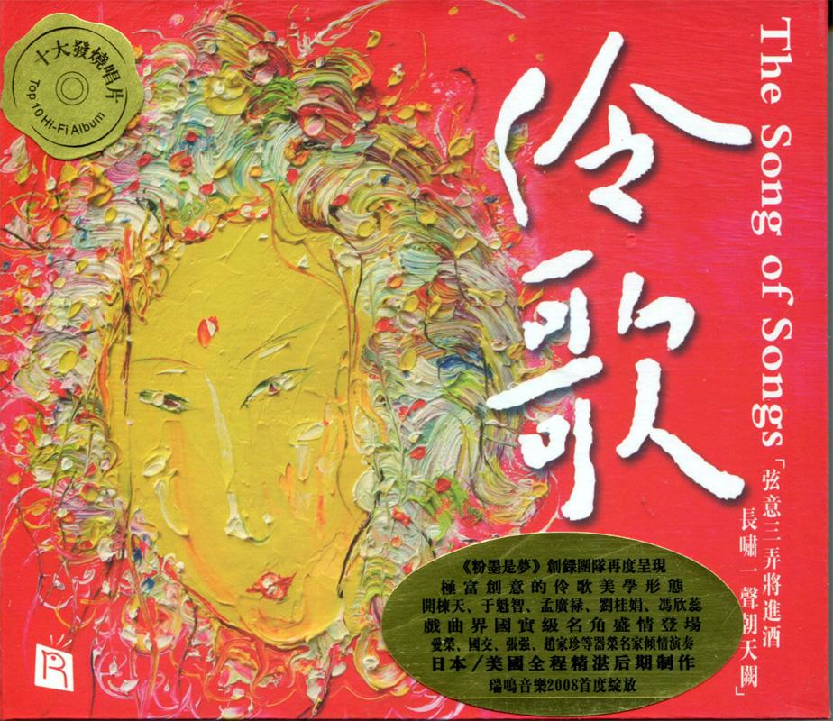 3886功放哪个版本好,3886功放测评