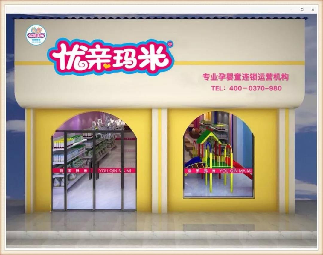 看胡红祥如何拿下最难搞的母婴界“老人”