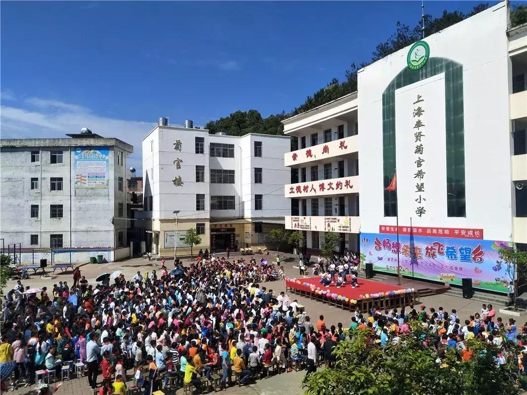 江西兴国小学教学质量排名,兴国县哪些乡镇教学质量比较好