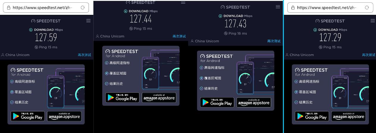 领势velop怎么选,领势velop型号推荐