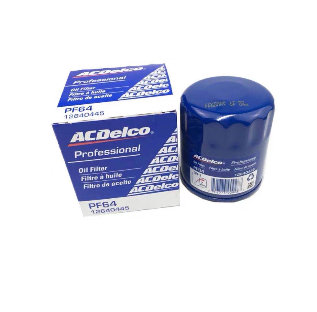 凯迪拉克ct5提示维修保养组合键,2023款凯迪拉克ct5豪华版保养周期