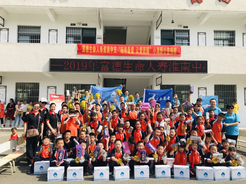 小海豚公益活动,小海豚计划公益助学