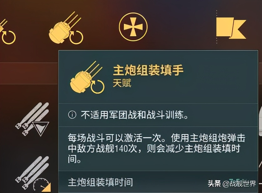 d系巡洋舰马肯森,d级巡洋舰