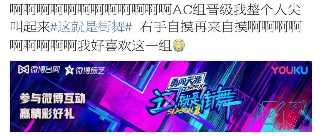 太残忍了吧,太残忍了