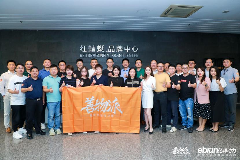 vt美妆旗舰店直播,vt彩妆套装