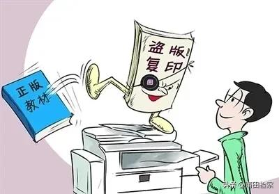 我与知识产权宣传周,知识产权宣传周小课堂