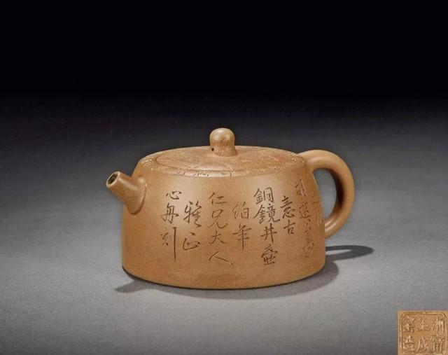 苏东坡紫砂壶,苏轼紫砂