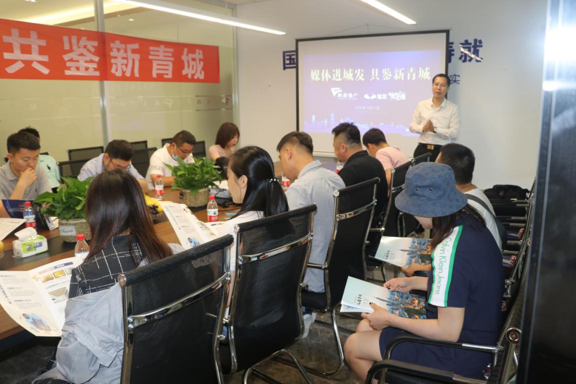 媒体联盟成立大会,媒体联盟宣传片