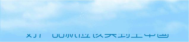金锣肉制品招聘业务员,金锣肉制品有限公司招聘