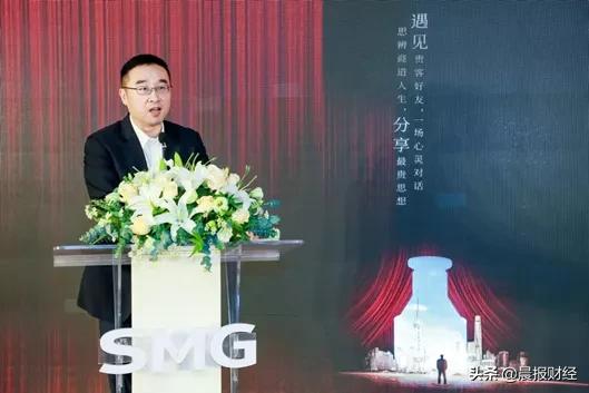 璐靛鏉ヤ簡绗竴璐㈢粡,绗竴璐㈢粡鍦ㄧ嚎鐩存挱2019.4.29