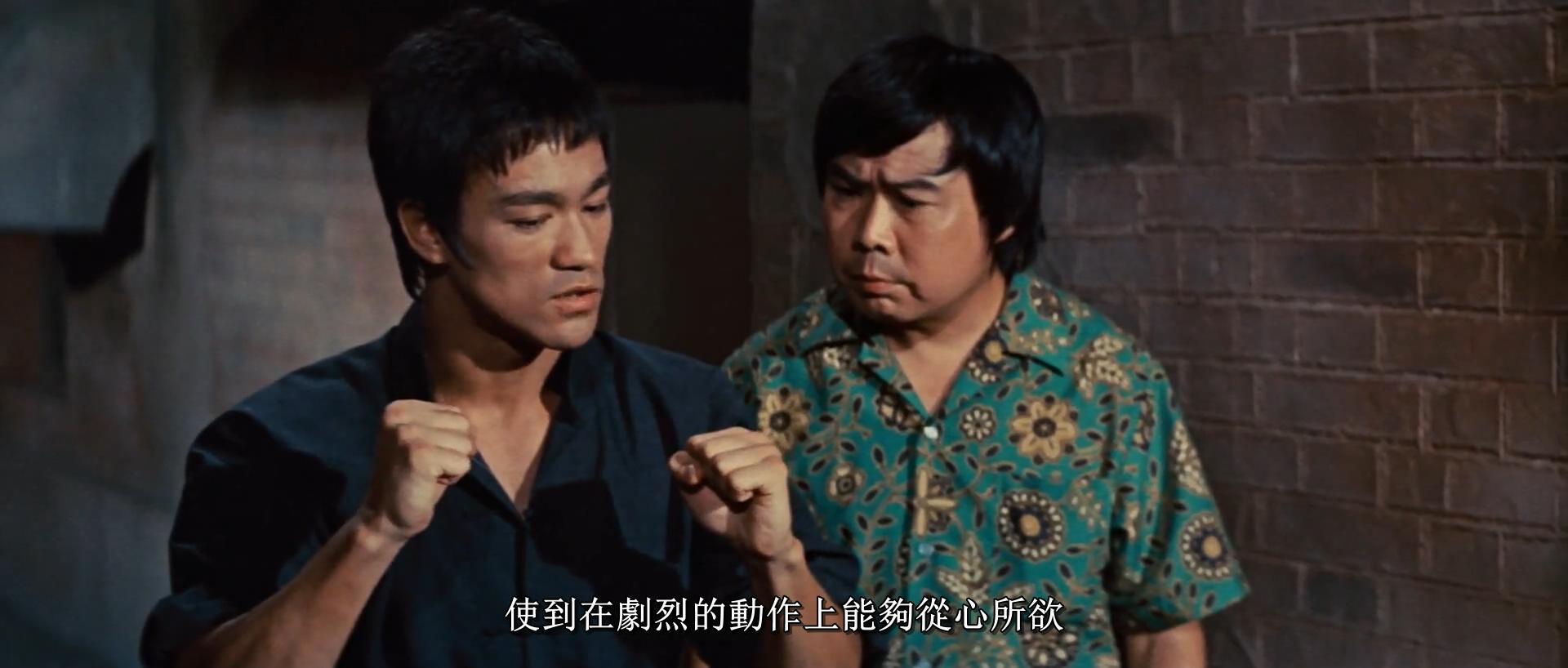 李小龙猛龙过江打斗分析,猛龙过江李小龙武术思想解析