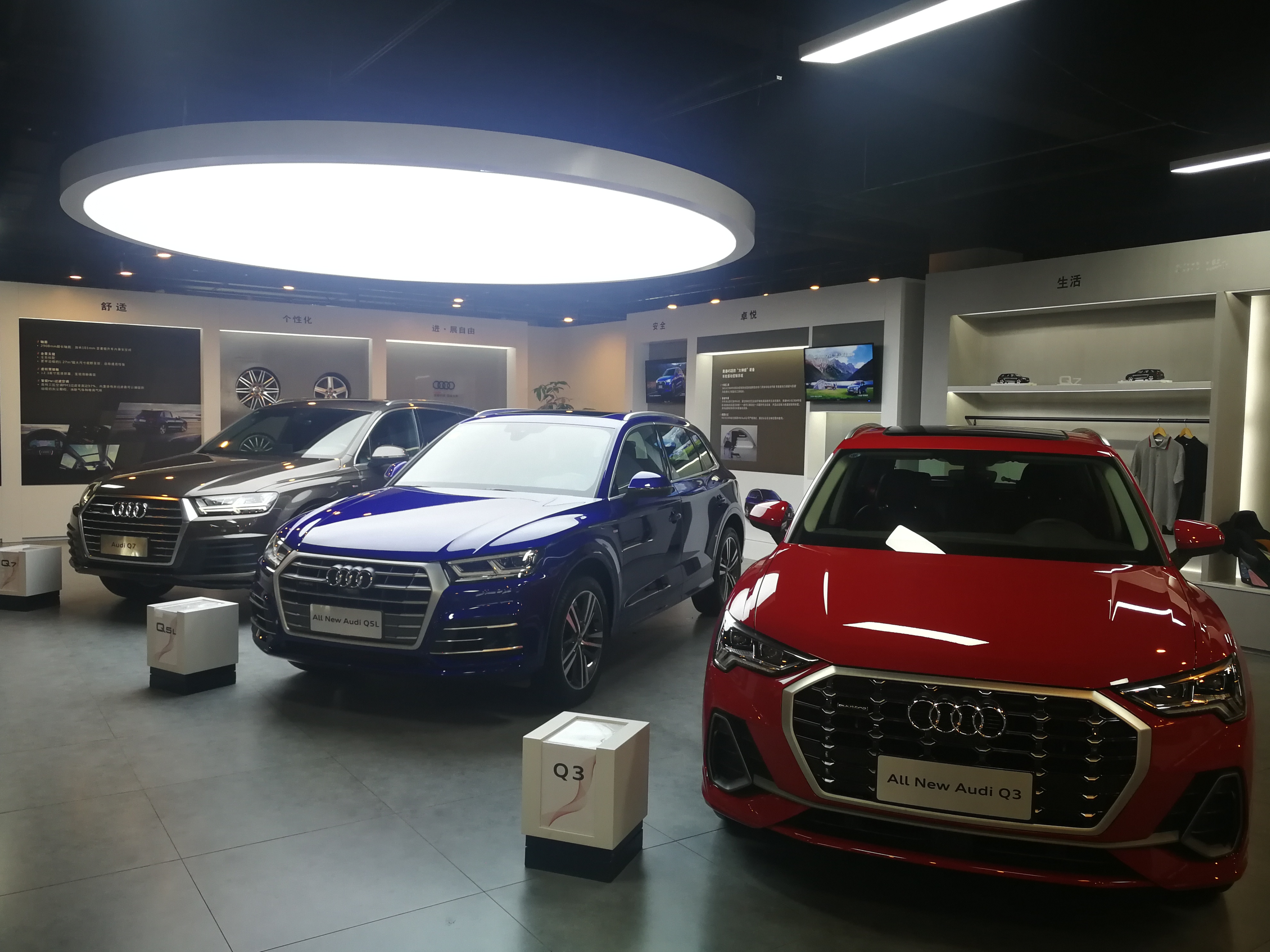 老车整备培训,试驾专员讲解车辆基本操作