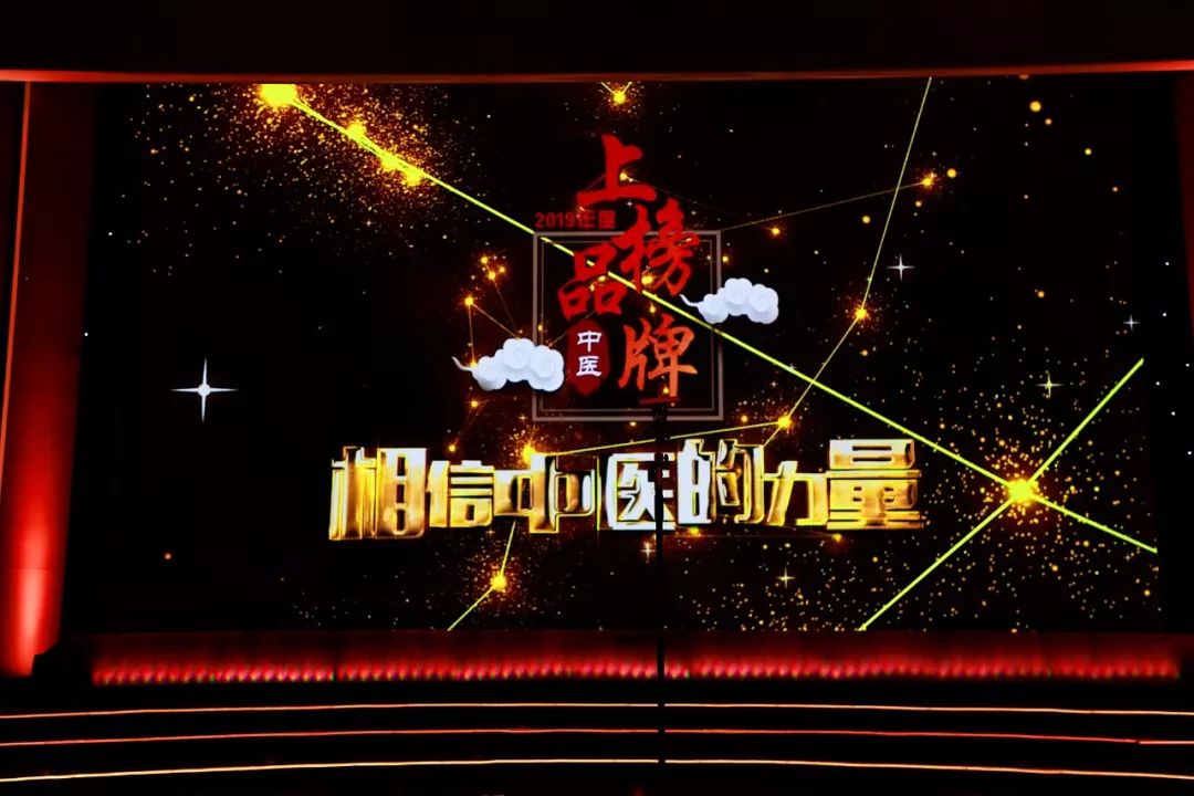 深圳和颐堂中医馆怎么样,深圳祥和堂中医馆怎么样