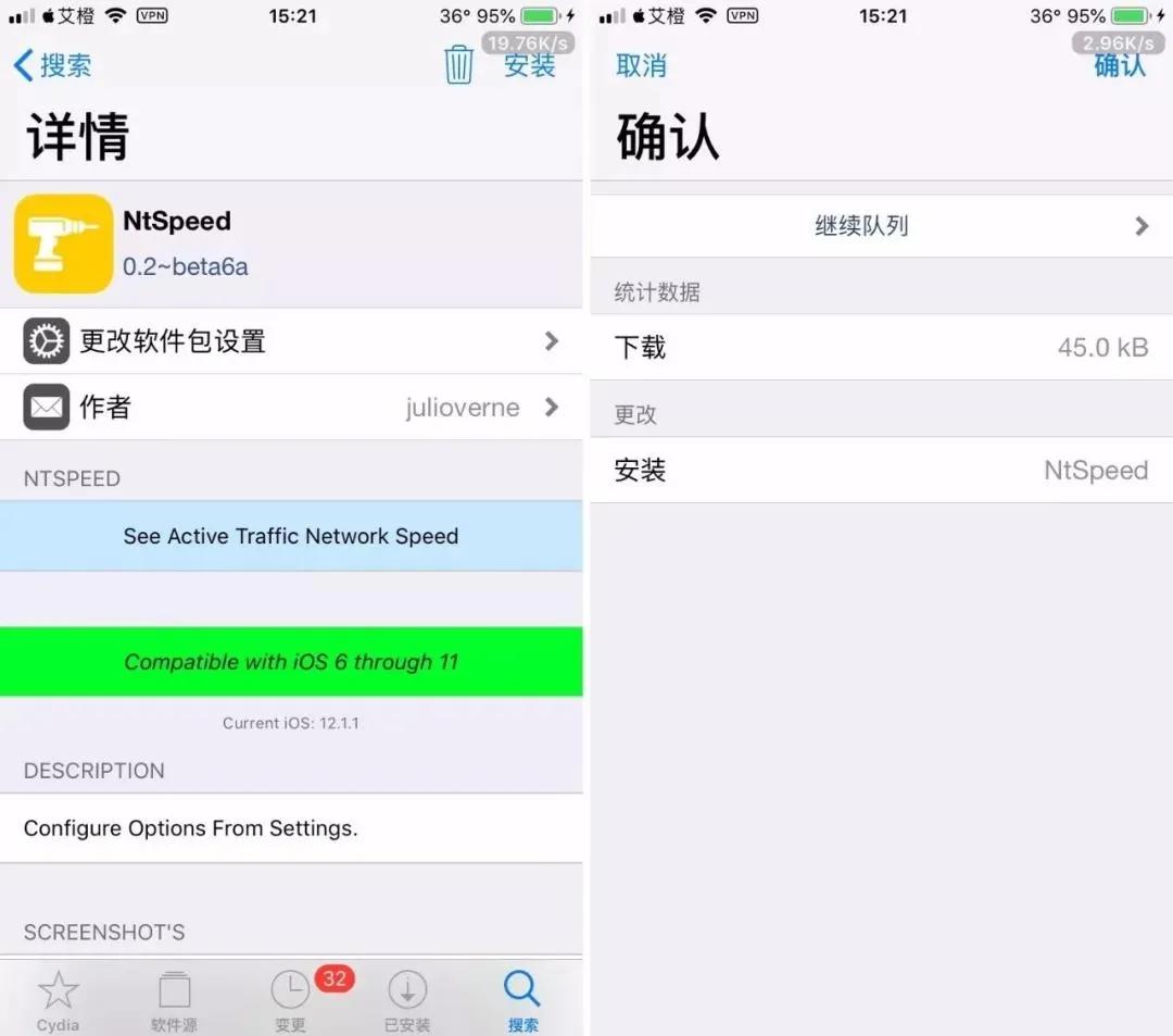 iphoneios14.4.2越狱方法,如何给ios14.7.1系统越狱