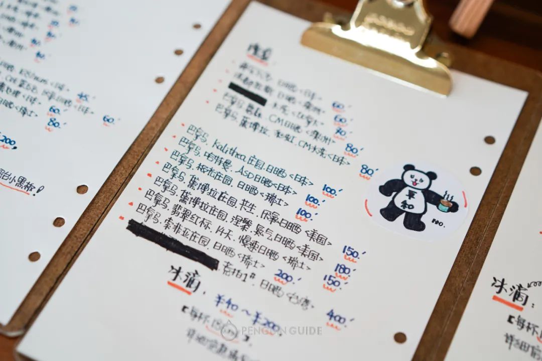 去长沙不为别的就想听茶颜悦色,去长沙点哪个茶颜悦色