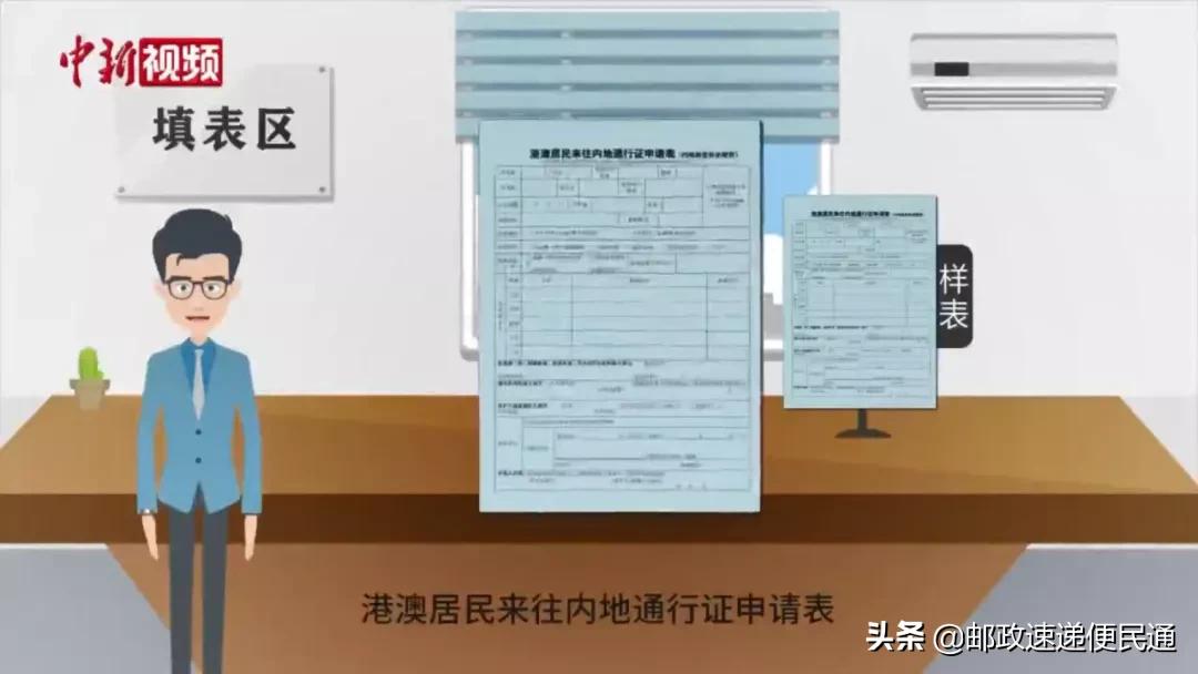 回乡证到期可以内地换吗,人在外地身份证到期了怎么换证