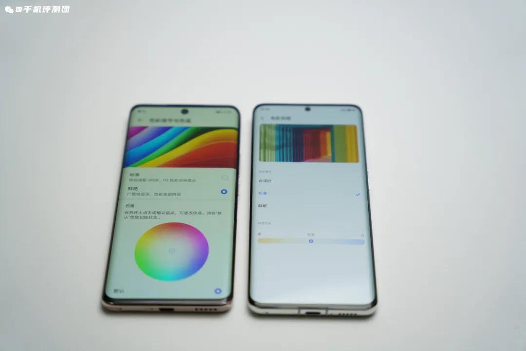 荣耀50屏幕评测,荣耀50手机测评