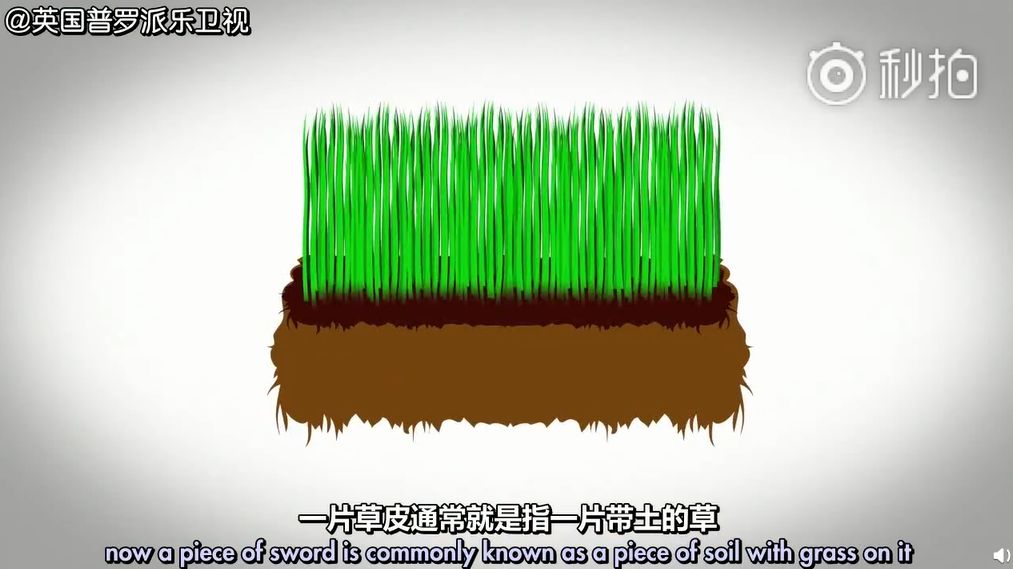 英国人骂法国人的英文,英国人骂人一般都说什么