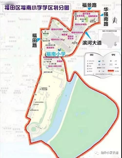 深圳最好的十大民办小学,深圳最好的小学排名一览表
