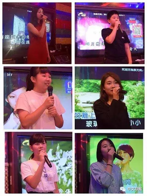 2023文化中国水立方杯德国赛区,文化中国水立方杯歌曲大赛