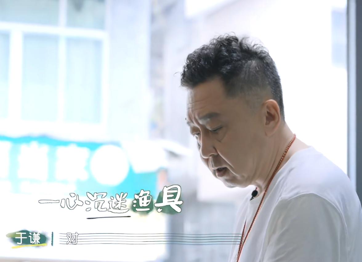 20岁嫁给于谦,做了20年的全职太太,大哥背后的女人真苦