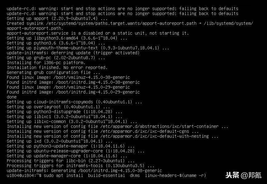 ubuntu18.04详细安装教程,ubuntu18.04设置静态ip