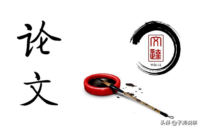 心系小太阳的健康与未来目睹幼儿园的蜕变和蝶变