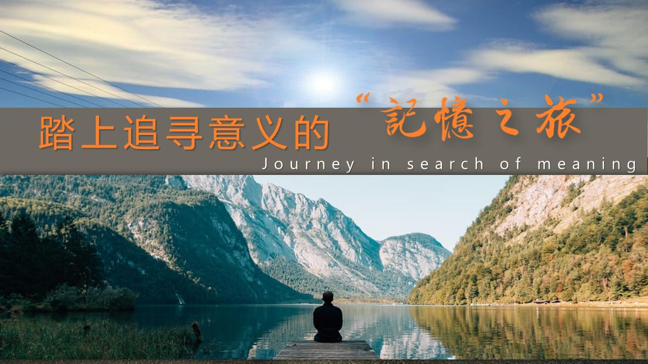 看了很多书却记不住,看了那么多书为什么还是不好