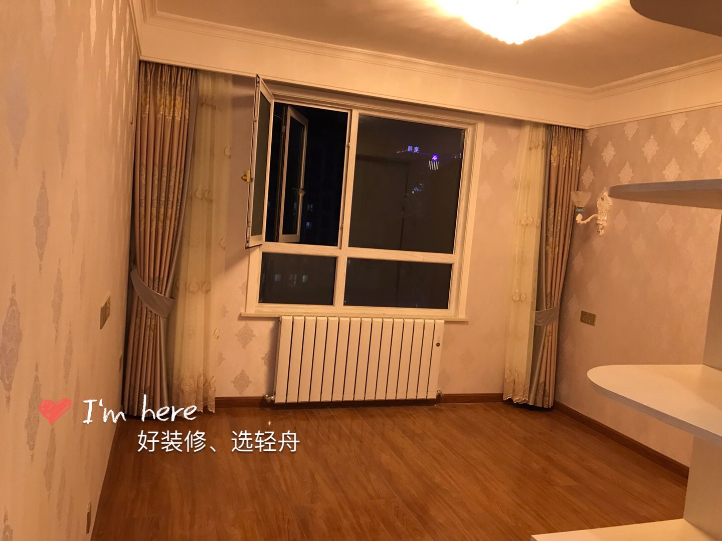 驻马店爱客首府装修完美收官,燎锅底亲戚们看了都赞不绝口!