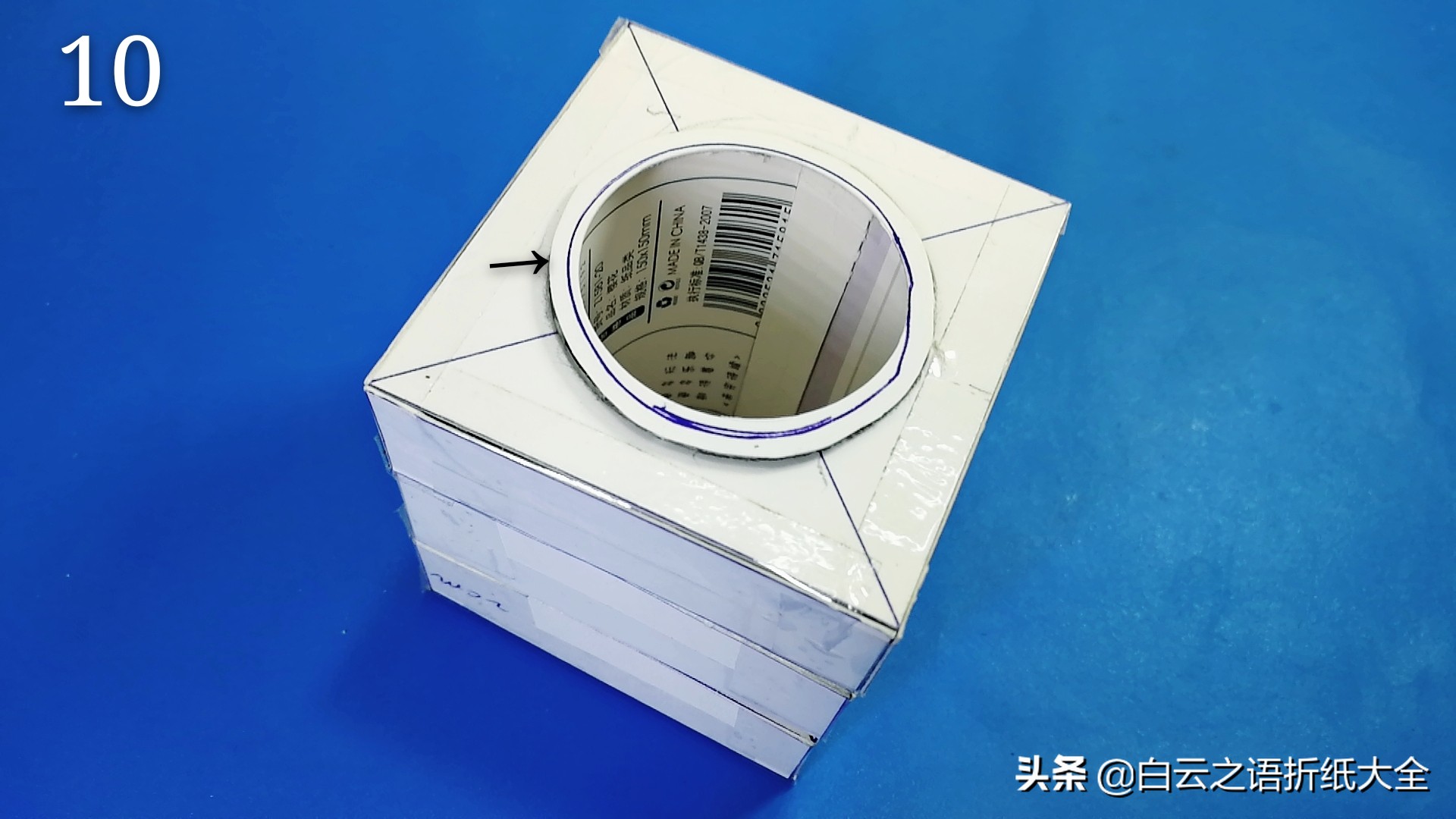 魔方创意旋转笔筒,魔方笔筒怎么折