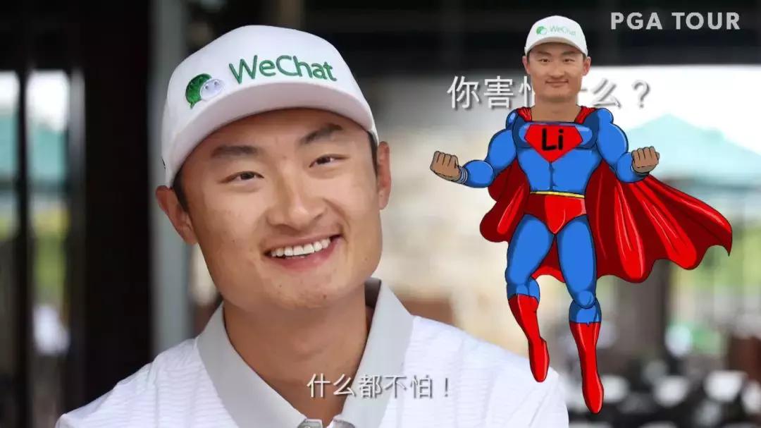 老虎再冲82冠!大满贯赛事—美国公开赛今夜开战