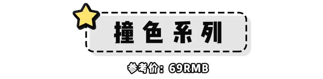 100元以内的帆布鞋小众品牌,100多的百搭帆布鞋