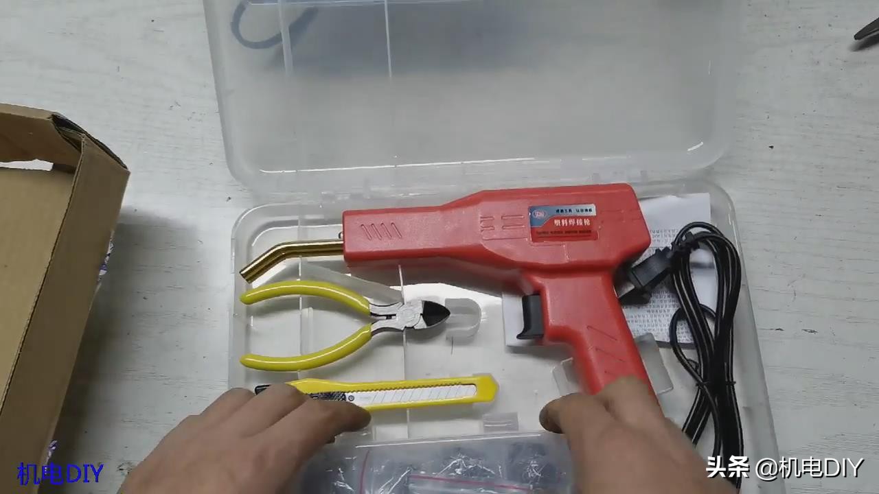 植钉焊枪效果怎样,塑料焊枪和塑料焊钉哪个更牢固