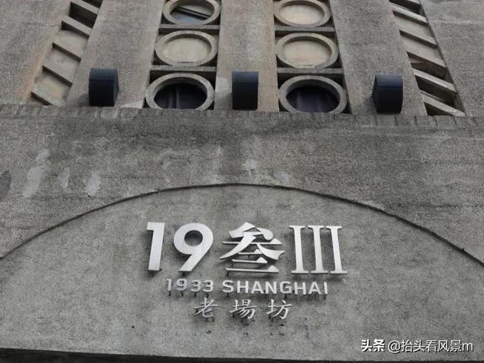 魔都之城上海,上海不夜城旅游