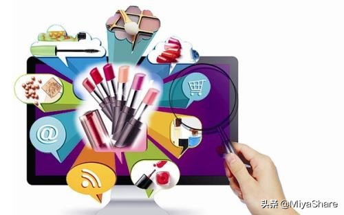 怎么买到便宜又好的化妆品,买化妆品在京东还是唯品会靠谱
