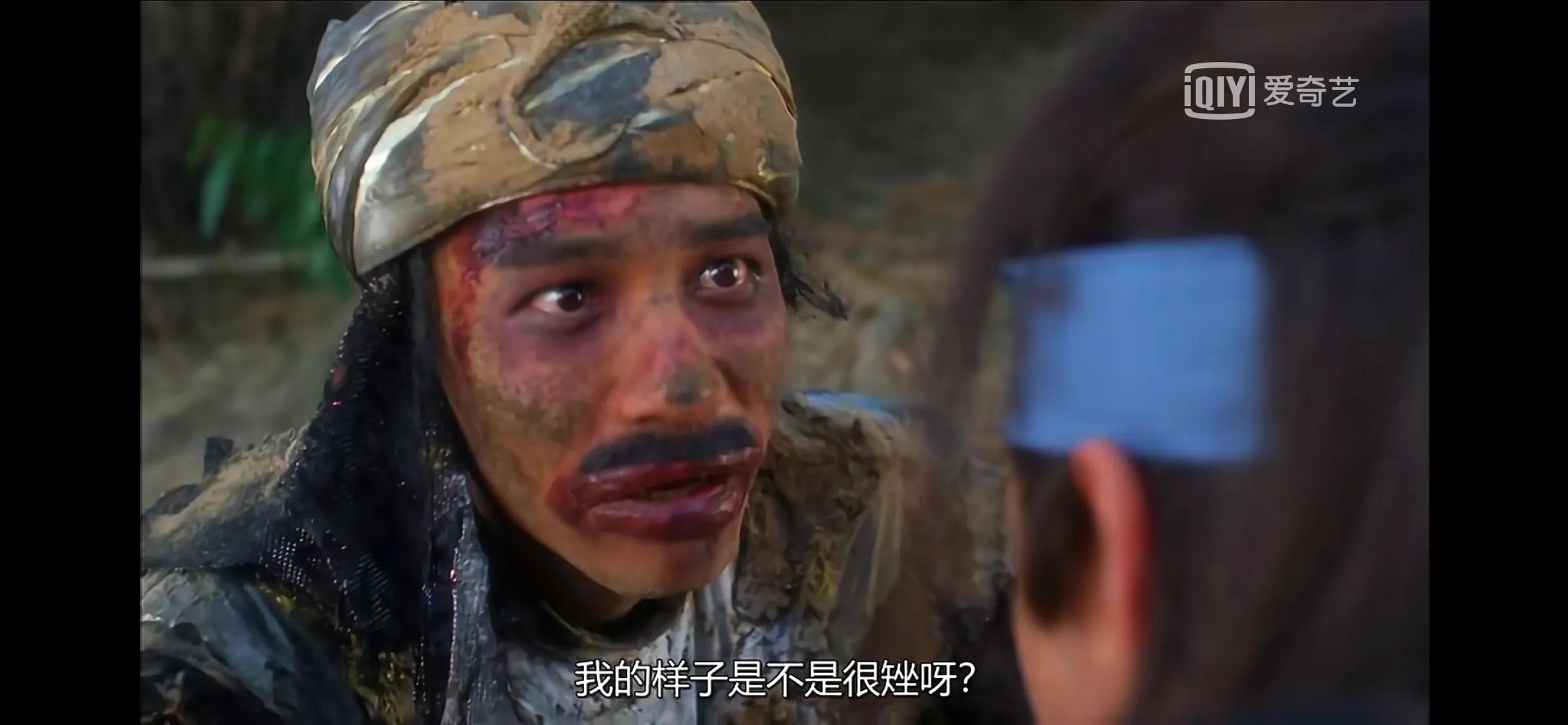 东成西就的电影完整版,东成西就经典电影