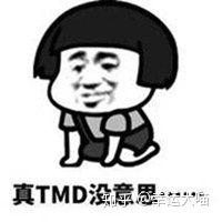 得了白血病保险就能报吗,白血病重大疾病保险