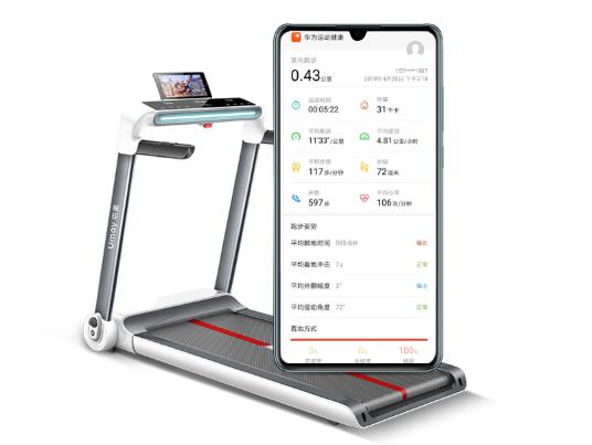 佑美2018跑步机,佑美品牌跑步机直播